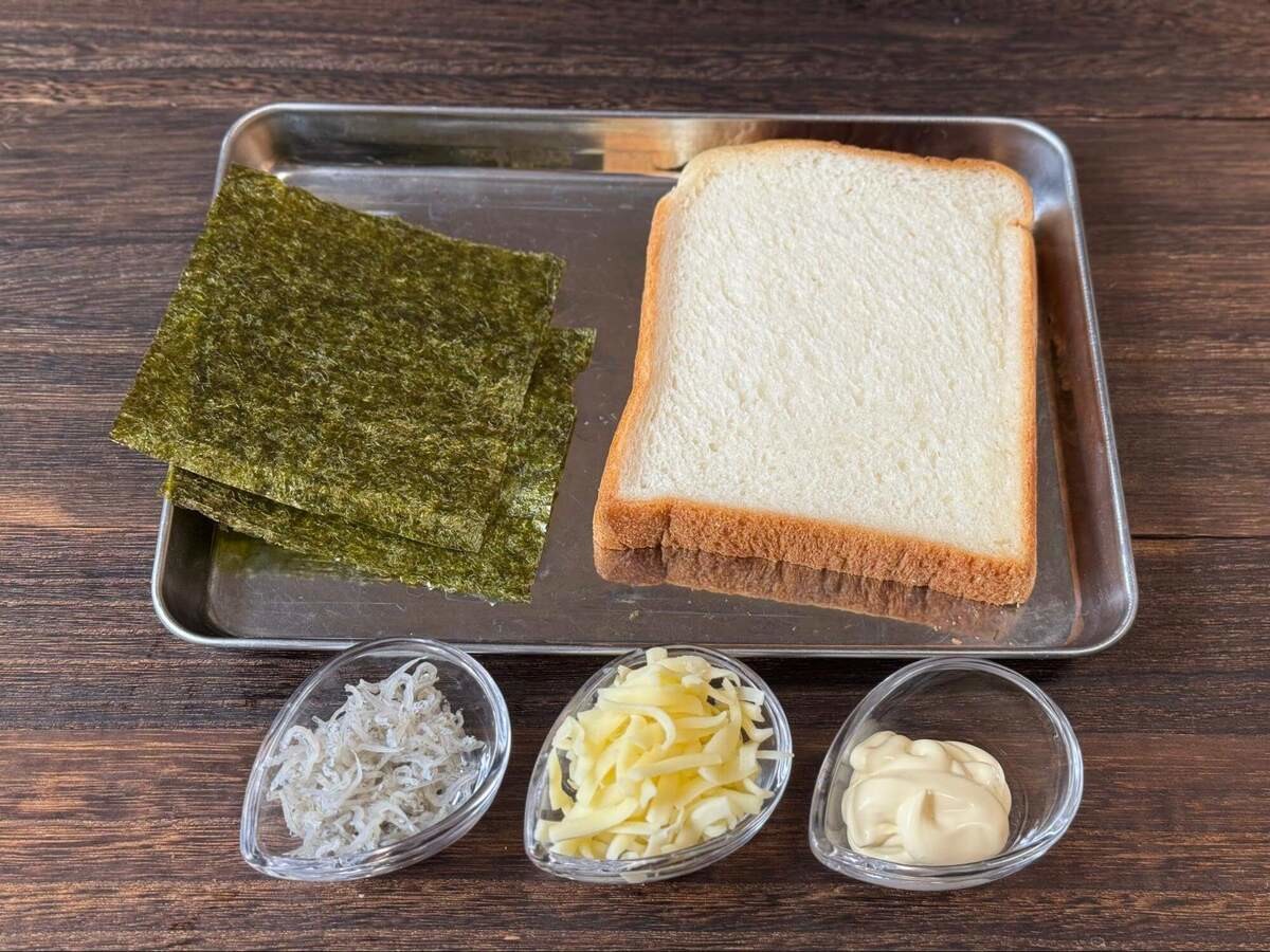 ジョブチューン「和風ピザトースト」