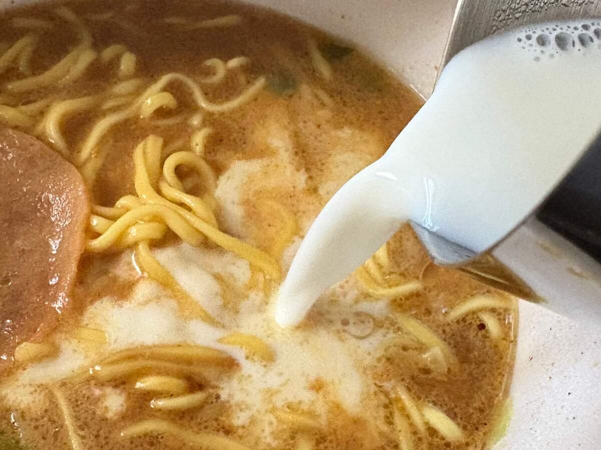 【味の札幌　大西（だいせん）】