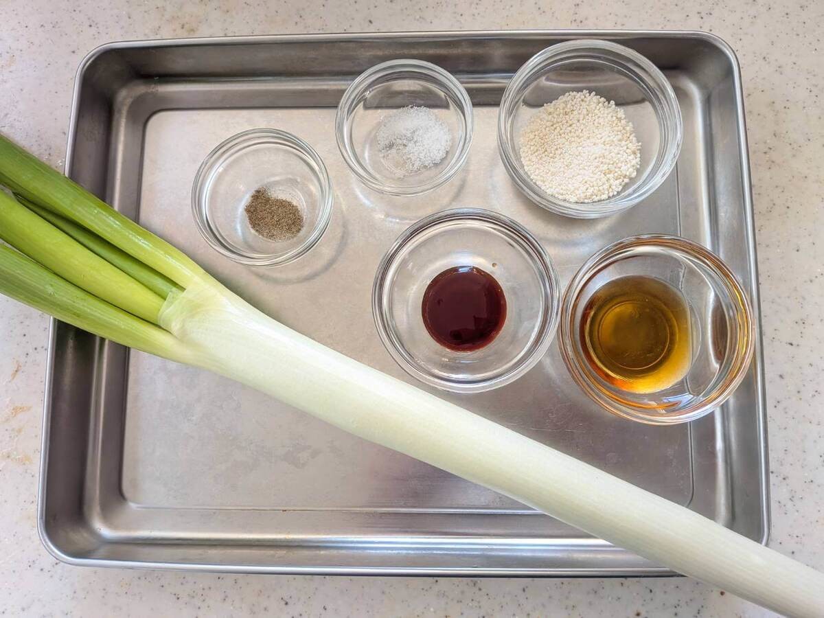 まりこさん「旨塩ねぎダレ」