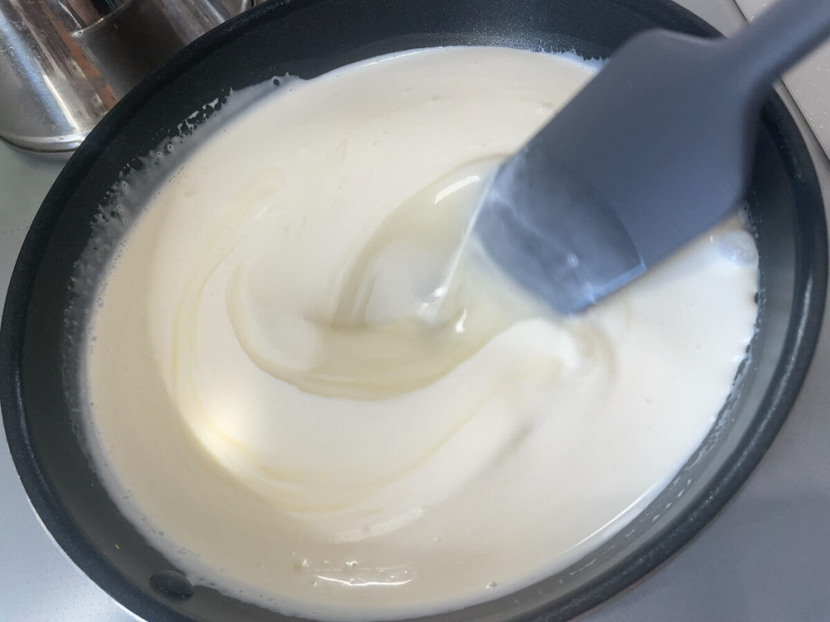 みりんキャラメル