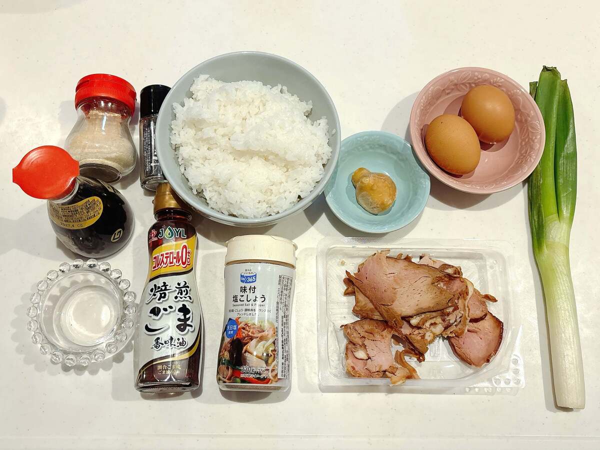 ニチレイ公式「絶品チャーハン」