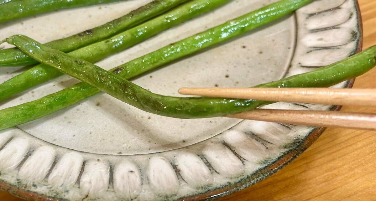 いんげんの食べ方