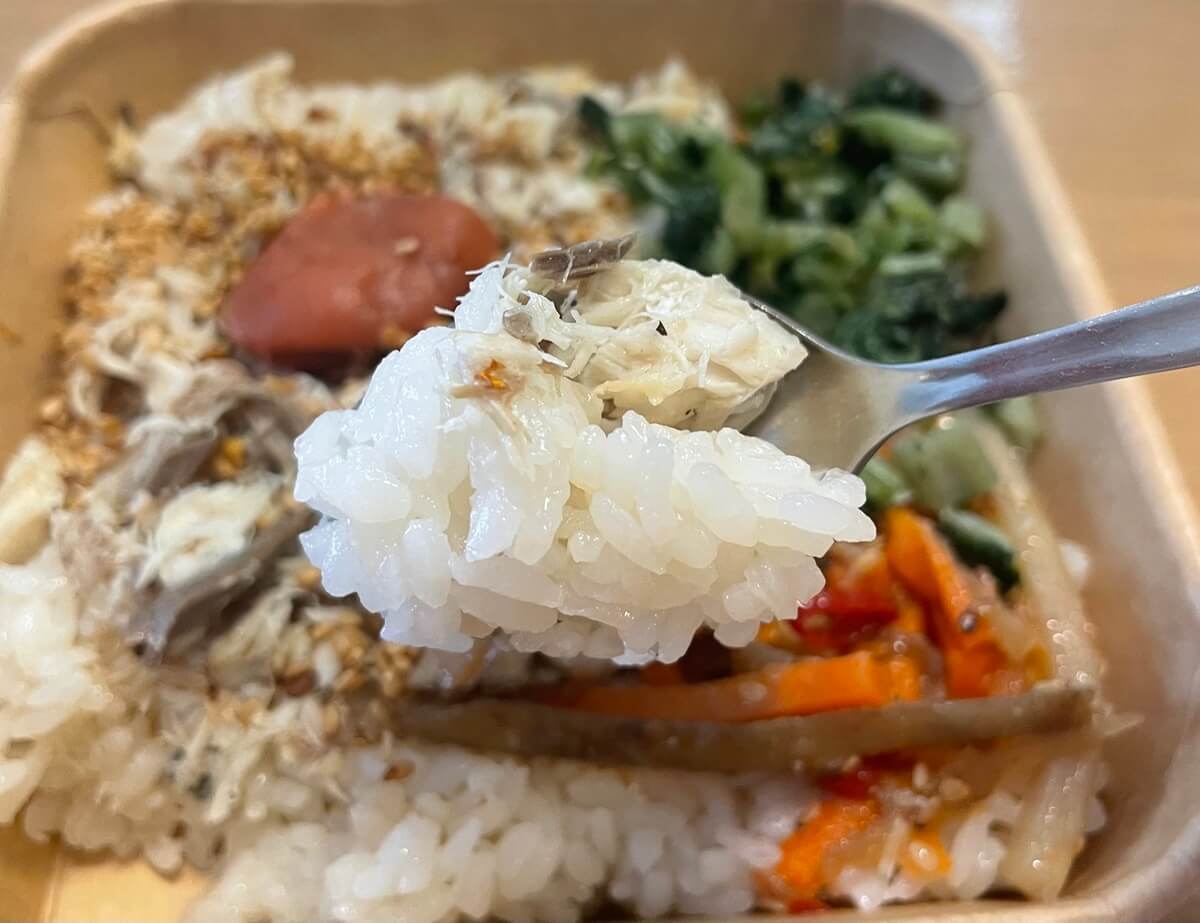 ヤオコーのお惣菜