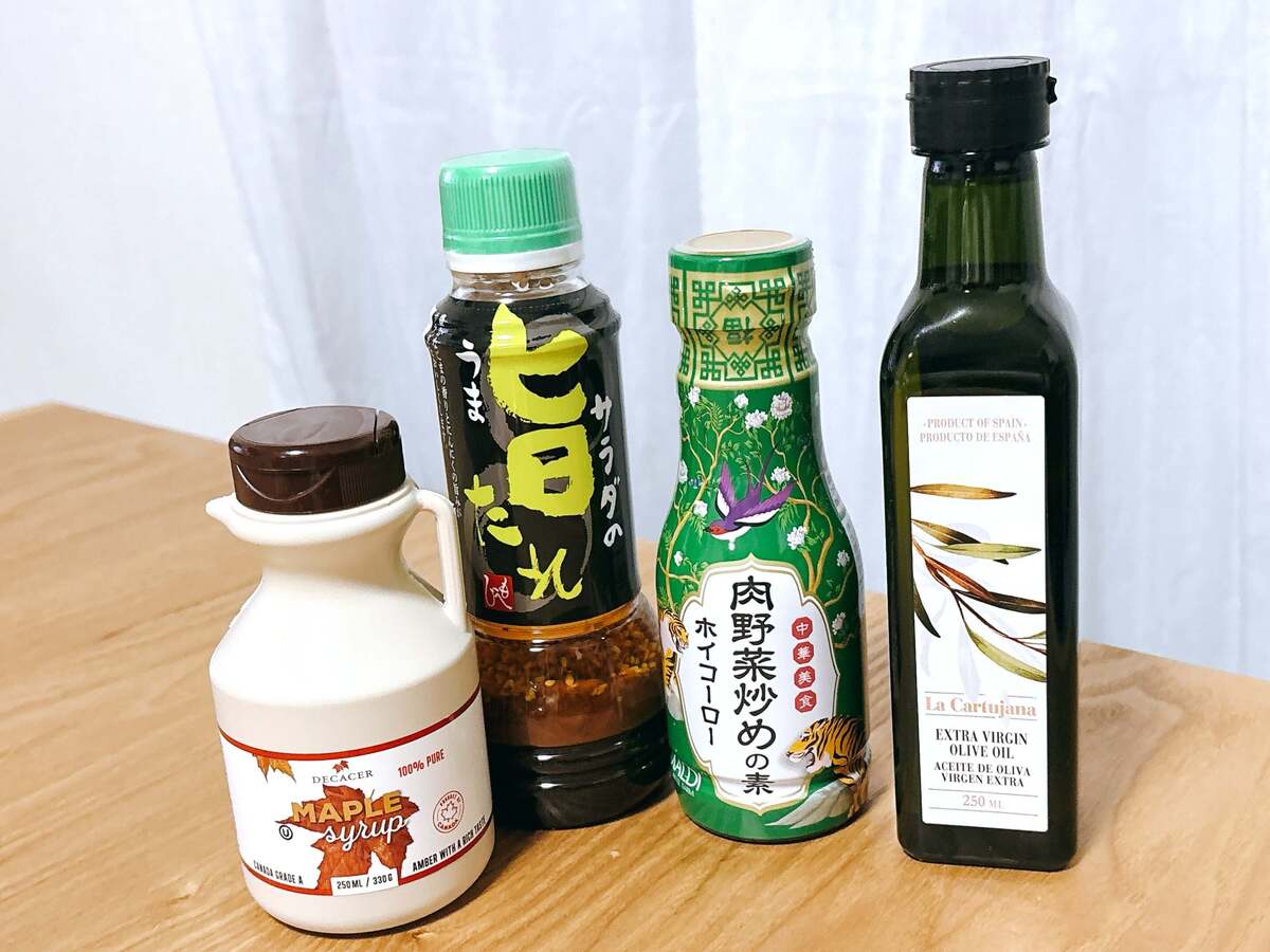 「カルディ食品福袋 2026」