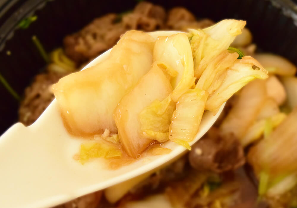 吉野家「牛すき鍋膳」