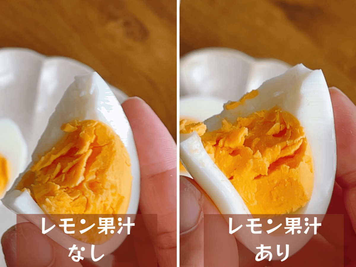 ゆで卵