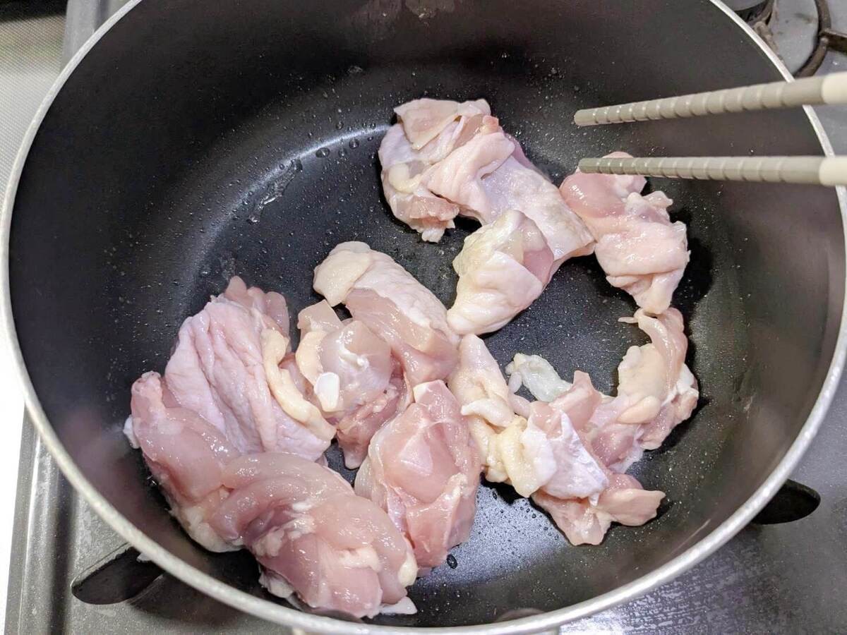 AJINOMOTO公式「きのこと鶏の味噌バター絶品汁」