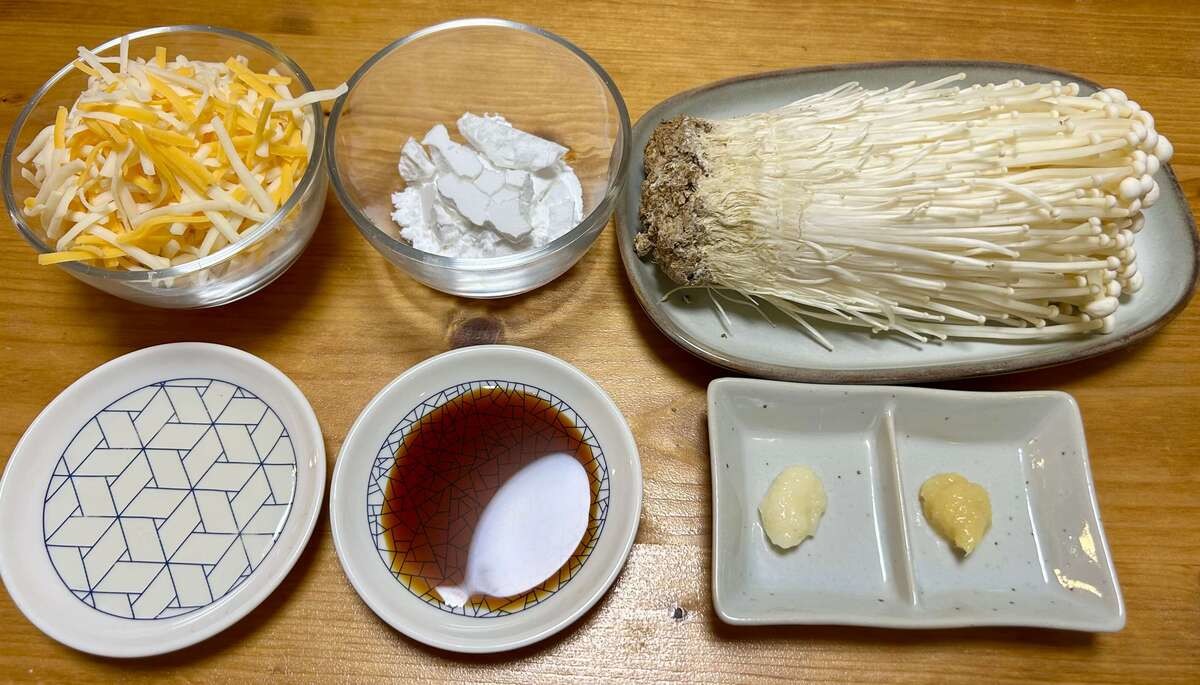 アキオさん「エノキチーズガレット」