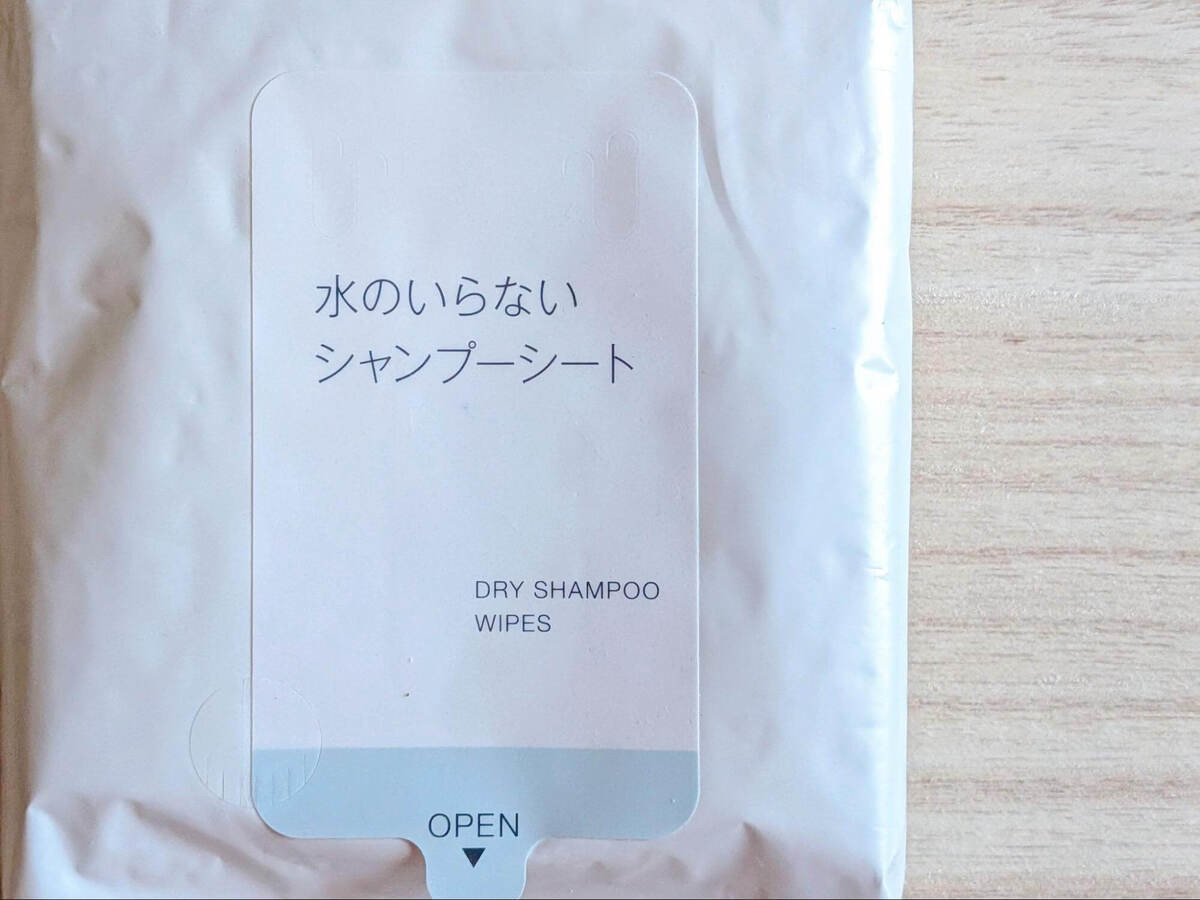 無印良品