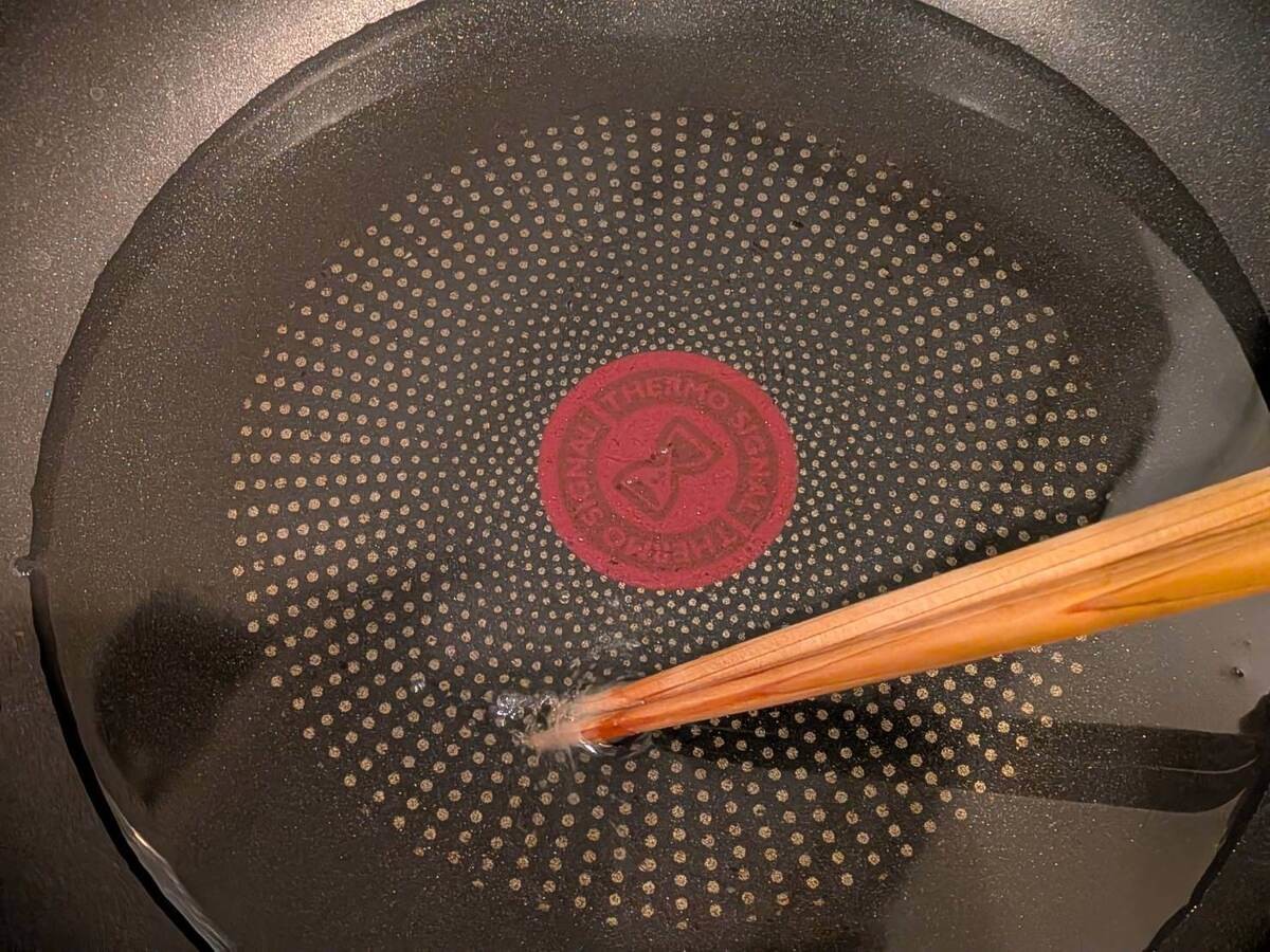 笠原将弘さん「いそべハムカツ」