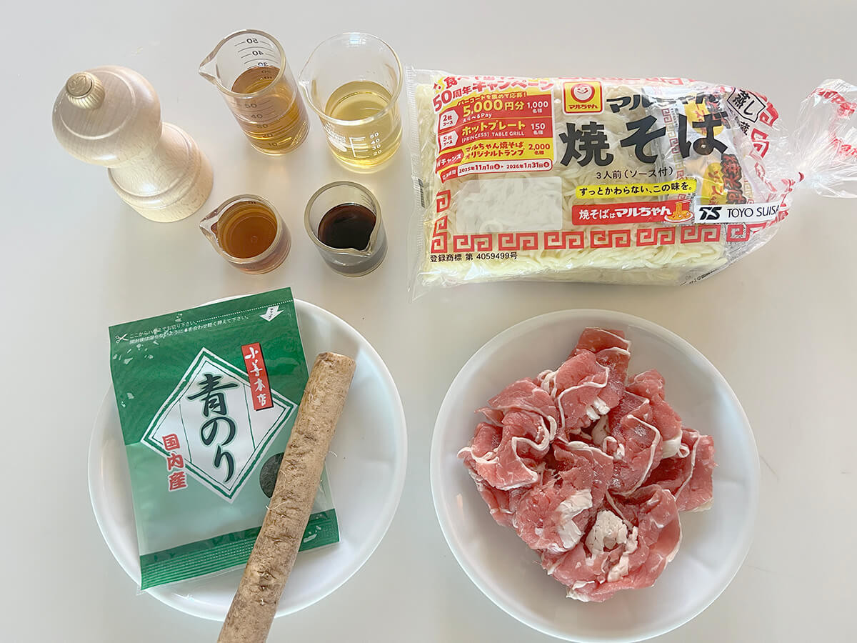 和田明日香さん「ごぼうのほったらかし焼きそば」