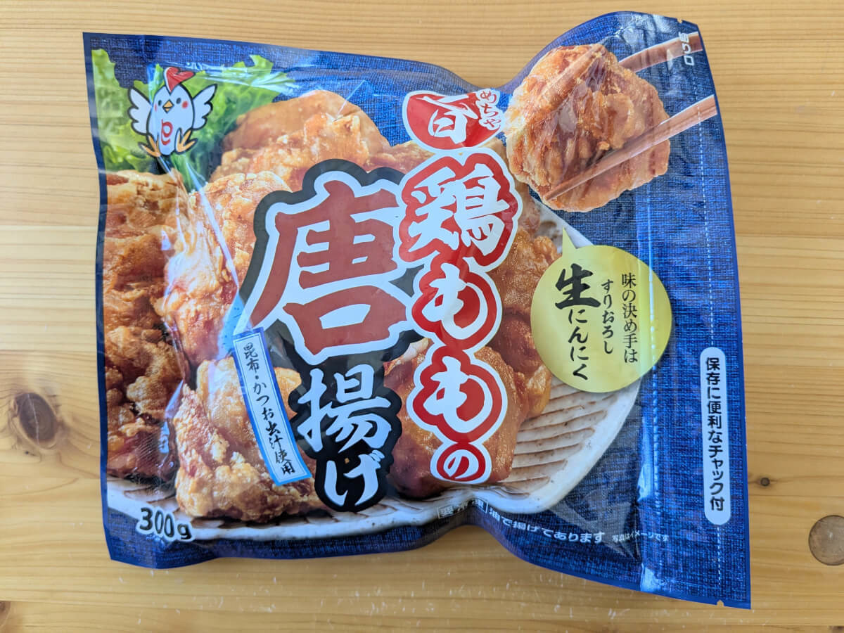 とりせん自慢！「めちゃ旨」鶏肉グルメ3選