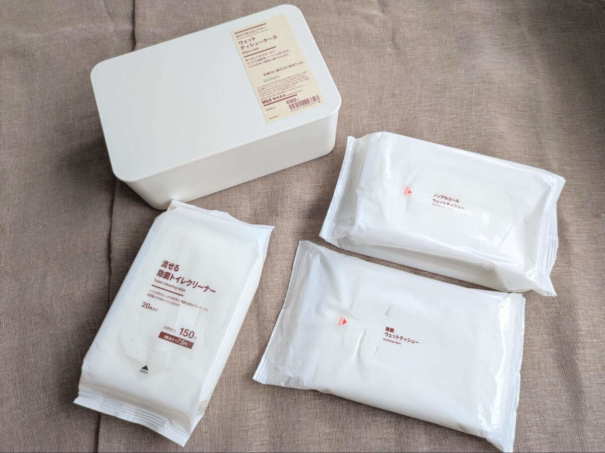 無印良品のウェットティシュー