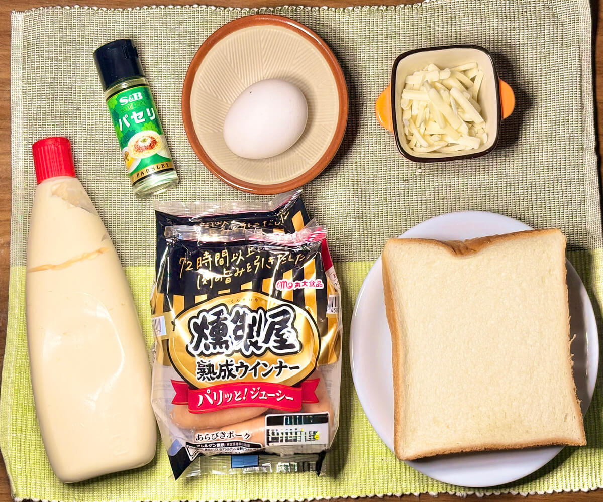 ウインナー×マヨ×チーズ