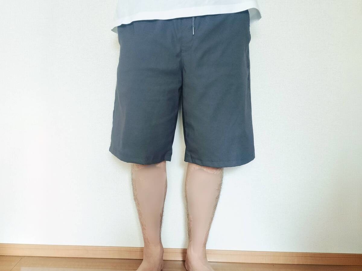 トライアル