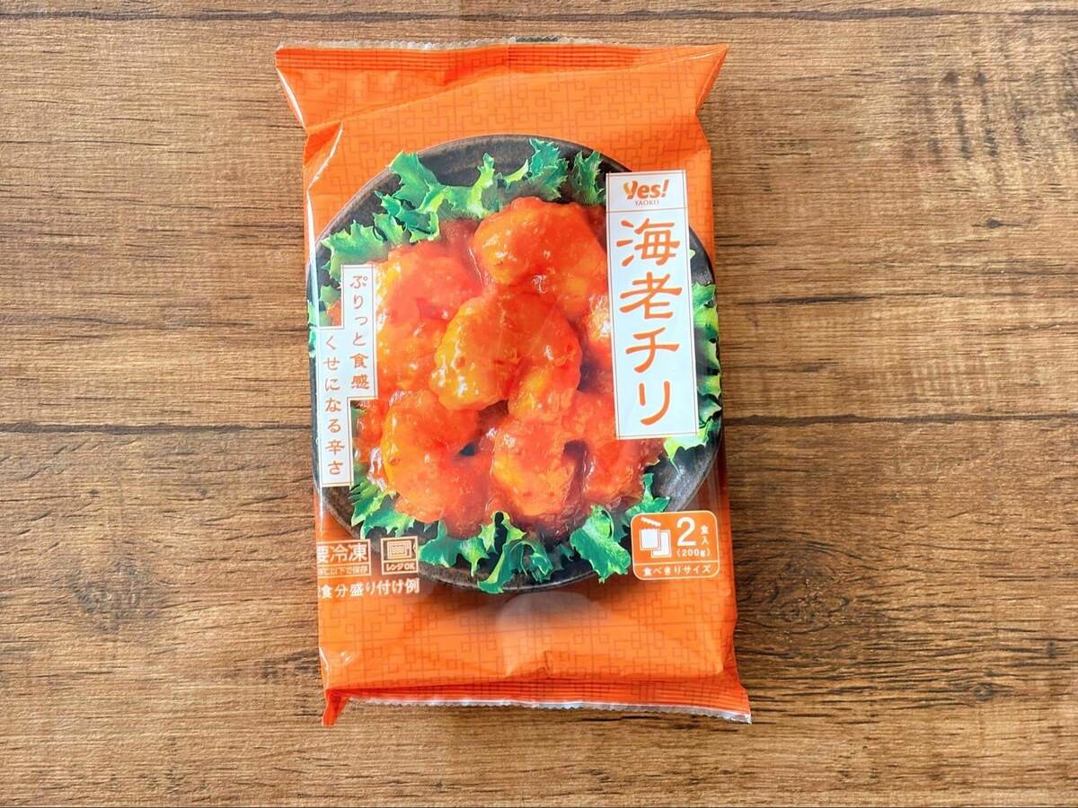 甘辛ソースが絶品の海老チリ