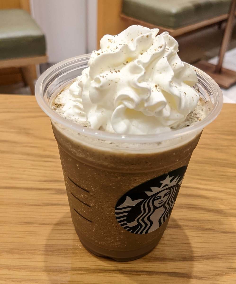 和三盆ほうじ茶フラペチーノ