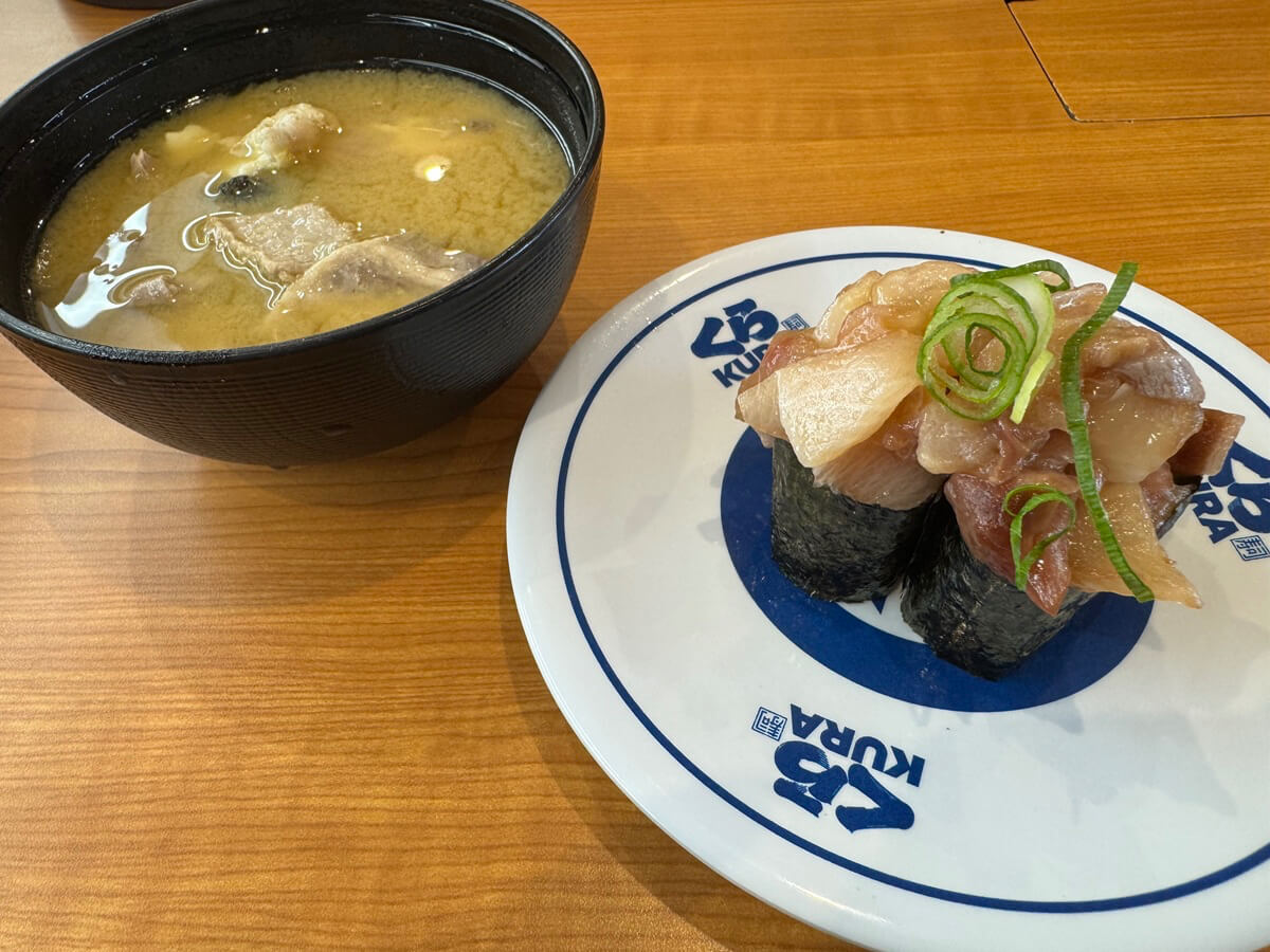 くら寿司神コスパの裏メニュー２つ