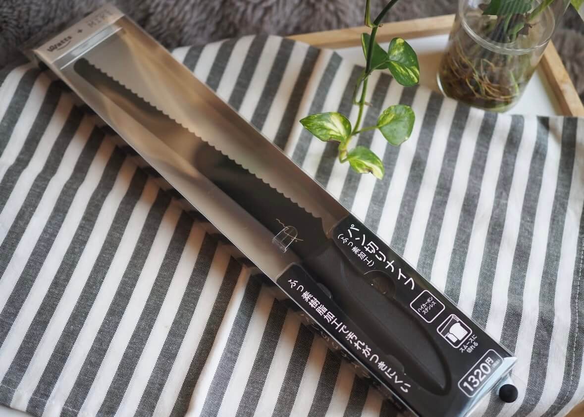 「セリア」「ダイソー」「ワッツ」で見つけた、おすすめ商品