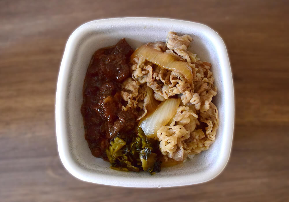 吉野家「牛魯肉飯（ギュウルーローハン）」