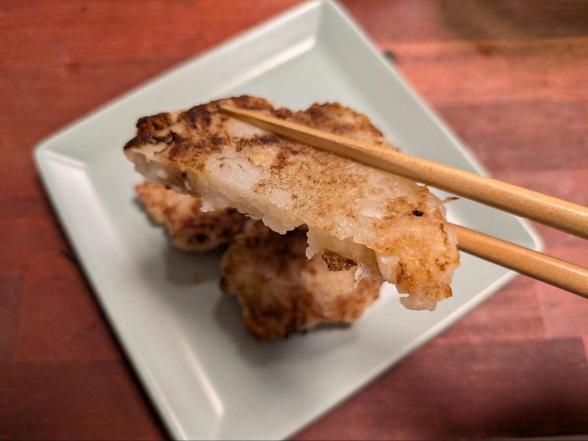 ヒルナンデス!「大根もち」のレシピ