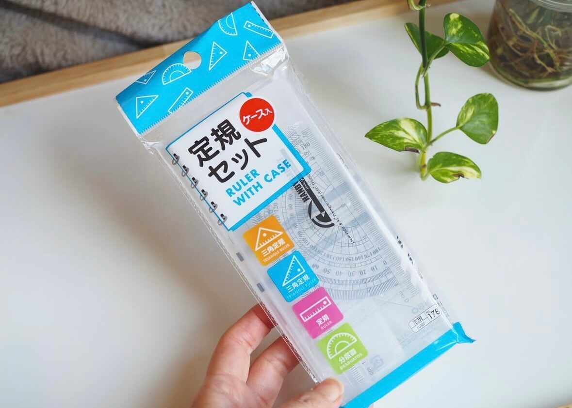 「ダイソー」「セリア」でおすすめのアイテム