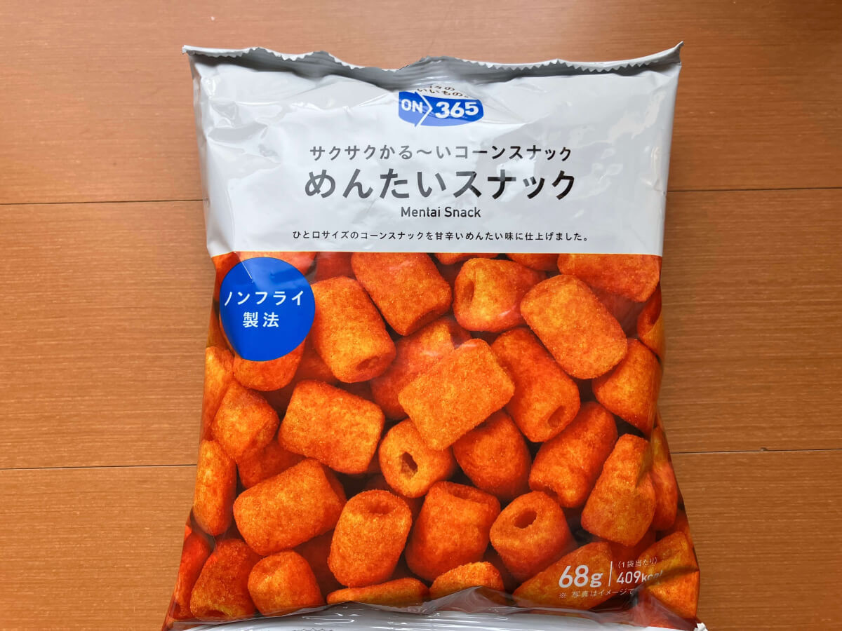 コスモス