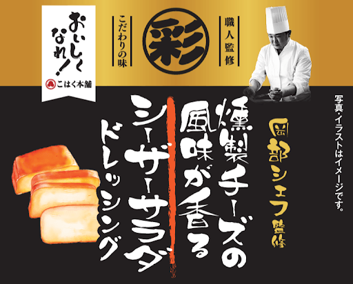 トライアル