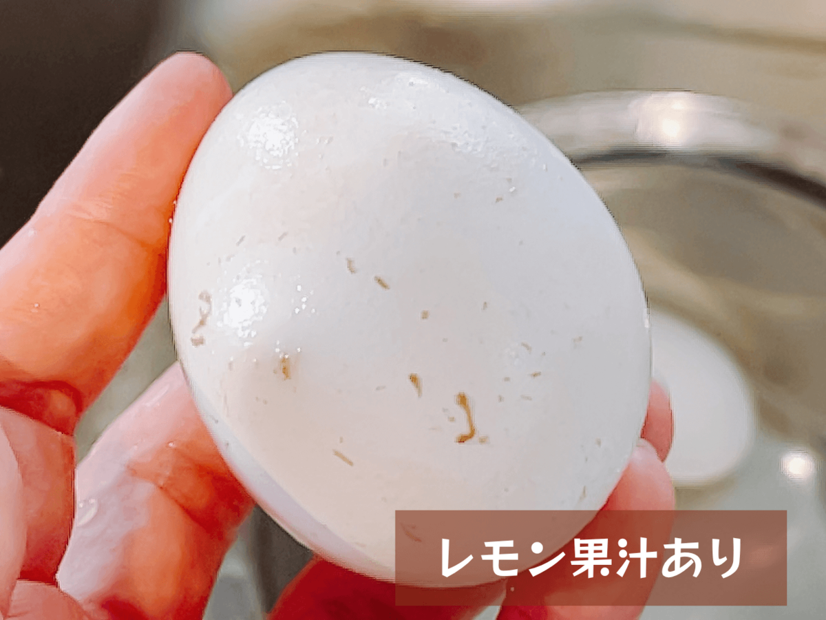 ゆで卵