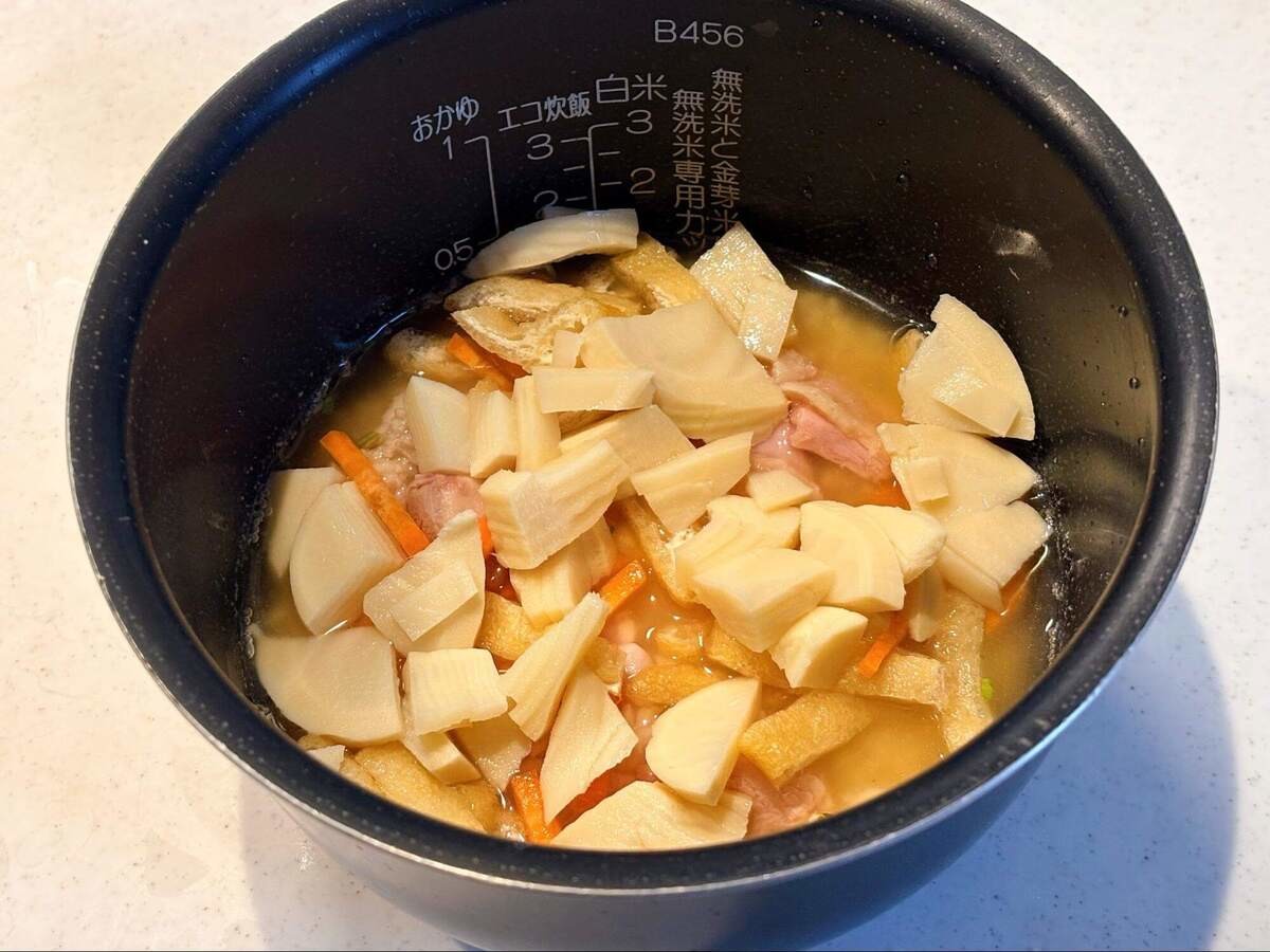 ヒガシマル醤油公式「たけのこごはん」のレシピ