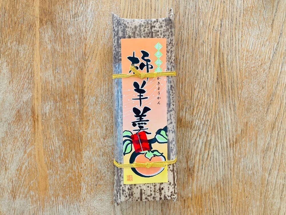 「道の駅 富有柿の里いとぬき」