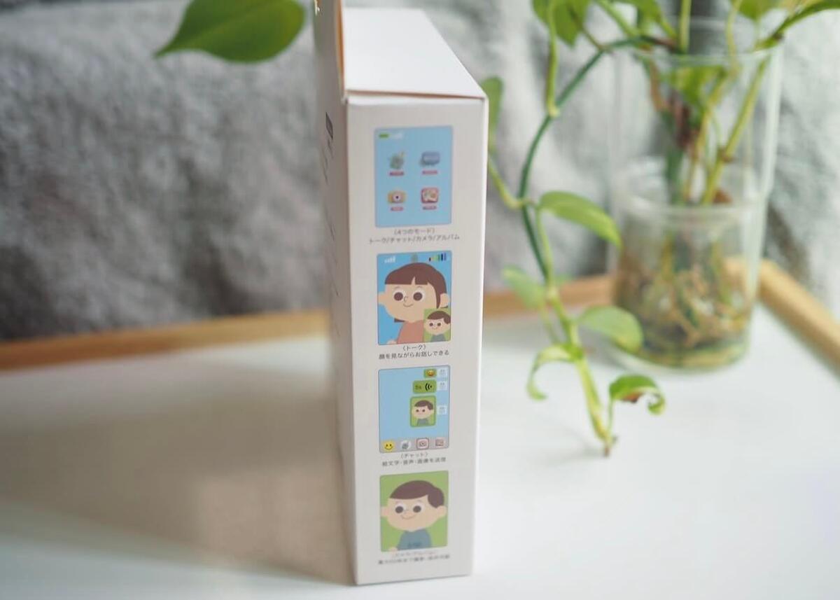 正直、レジでギョッとした3COINS