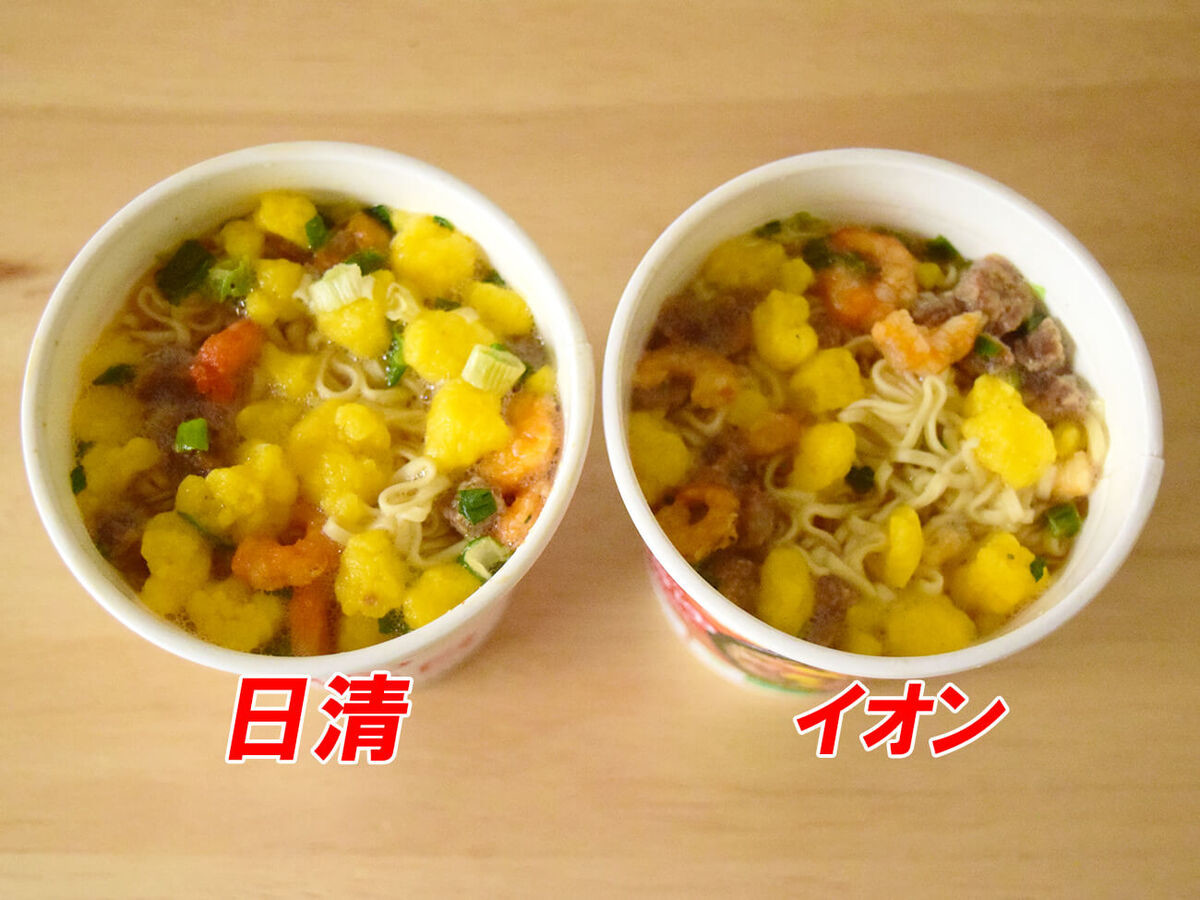 日清「カップヌードル」とイオン「コクとキレのしょうゆヌードル」食べ比べ