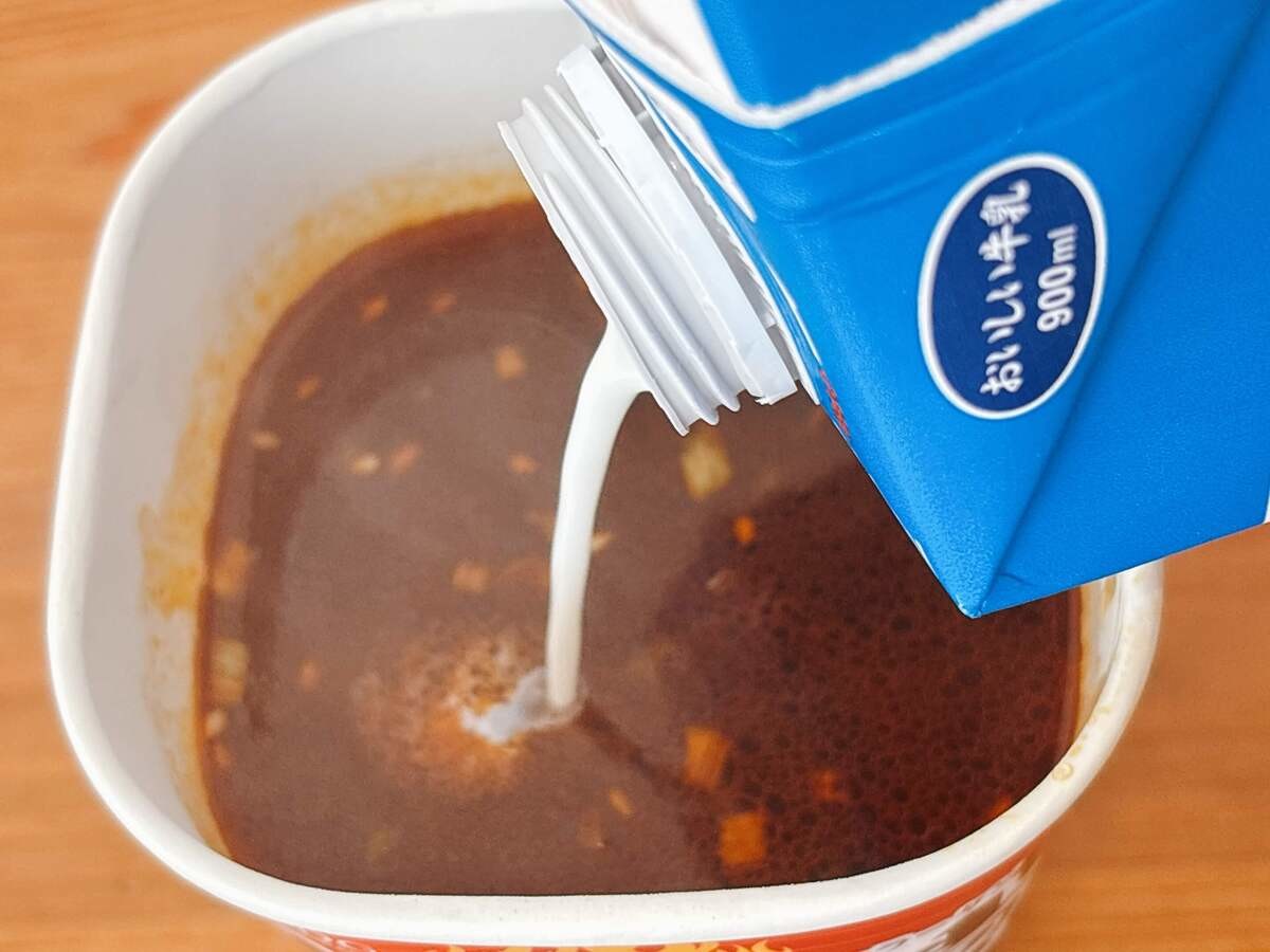 iSDG「中華房 麻辣湯」