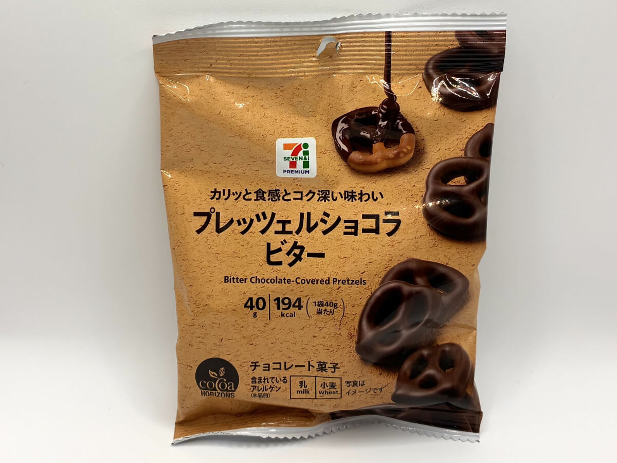 セブンプレミアム「おすすめお菓子&おつまみ」