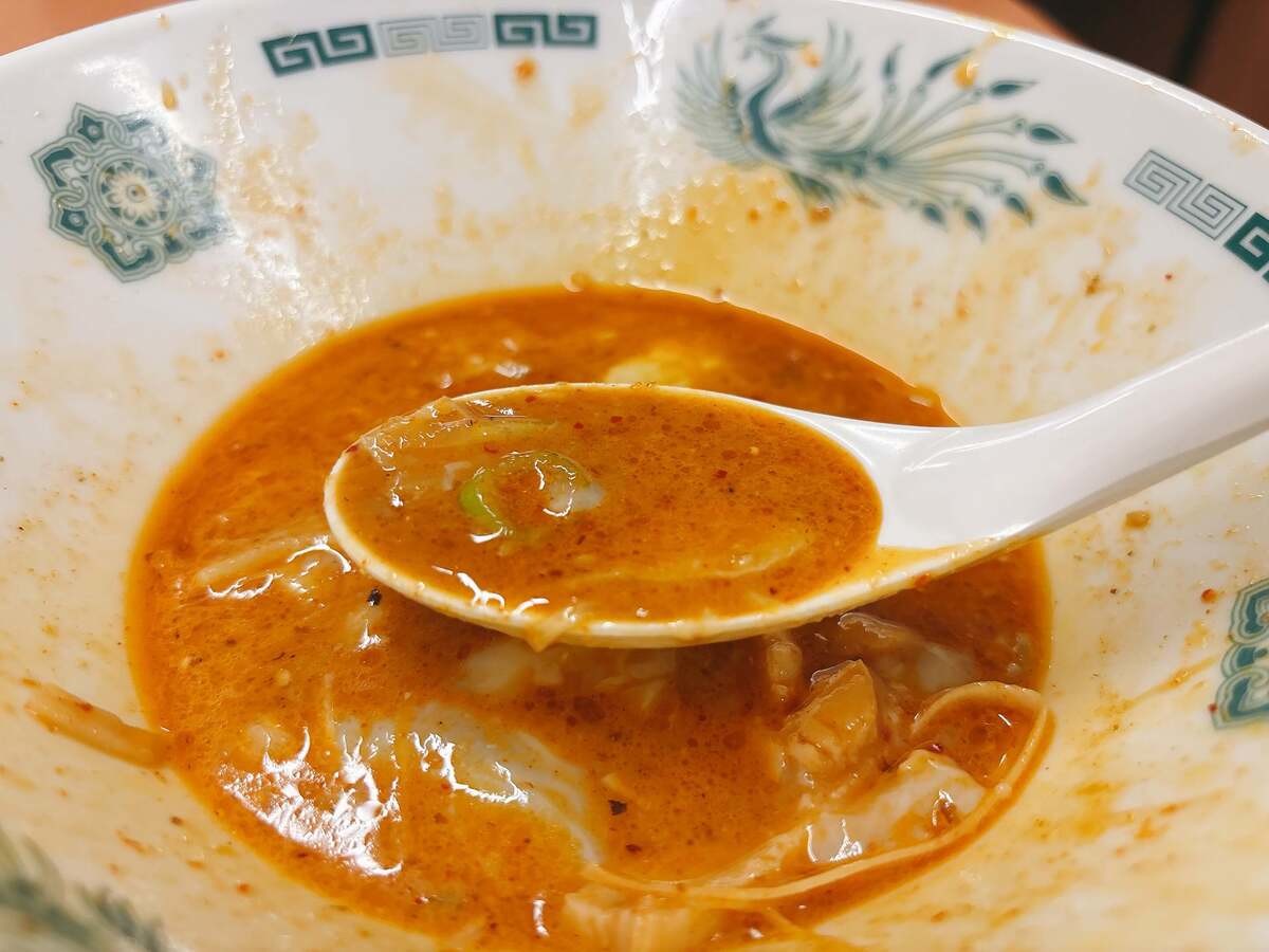 日高屋