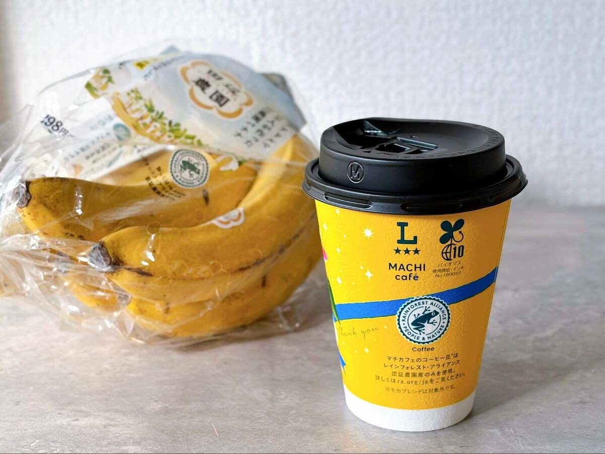 カエルマークの正体や気になる安全性