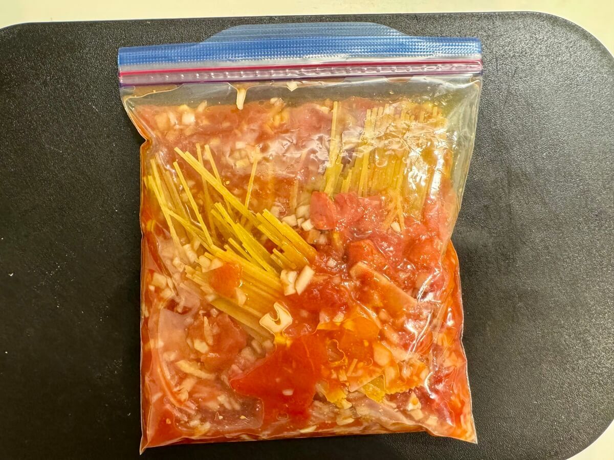 冷凍アマトリチャーナ