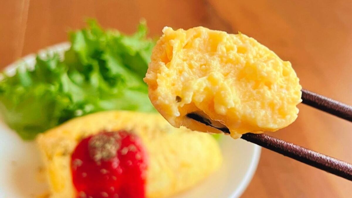 「爆速チーズオムレツ」のレシピ