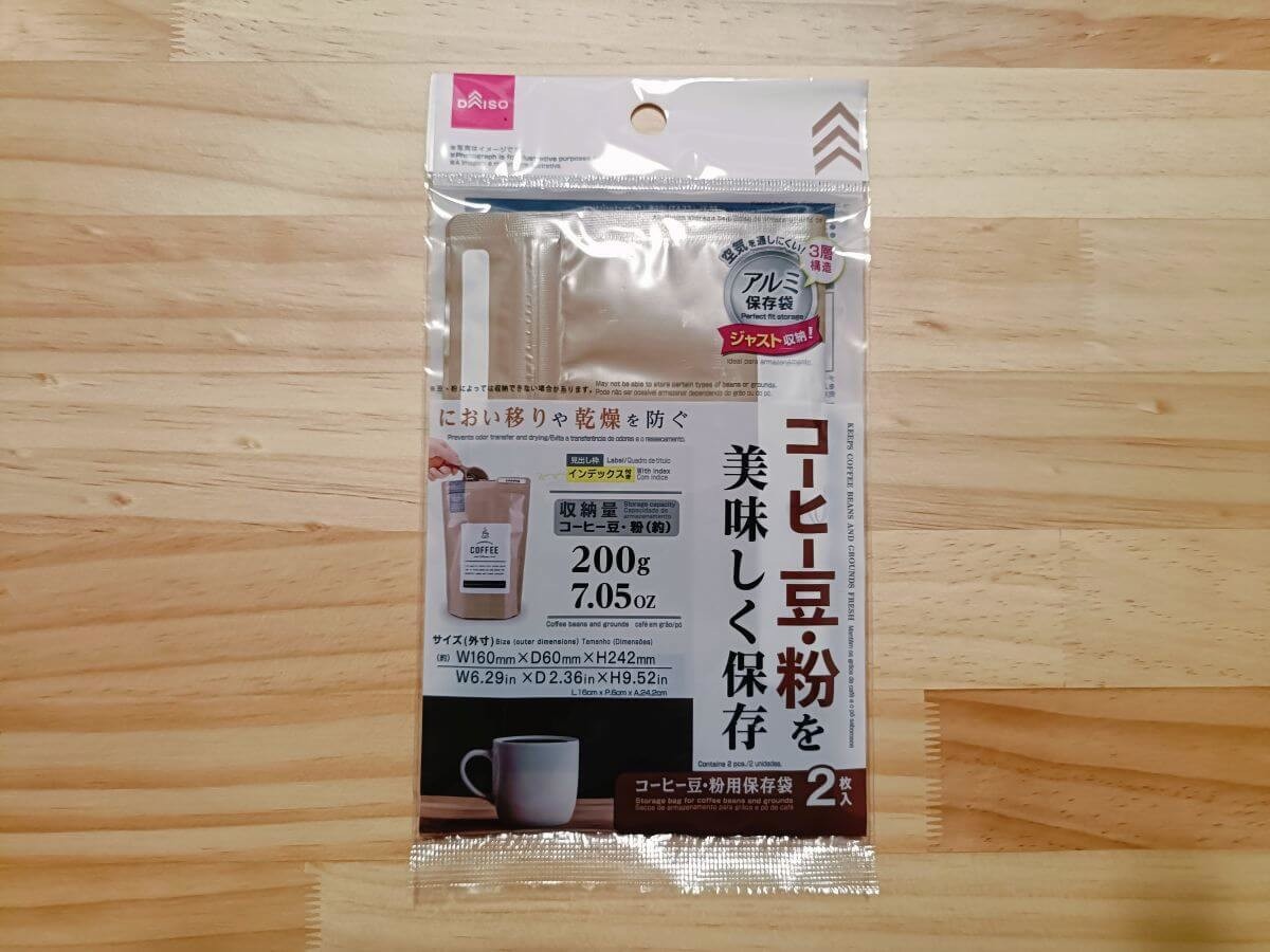 ダイソーのコーヒーグッズ
