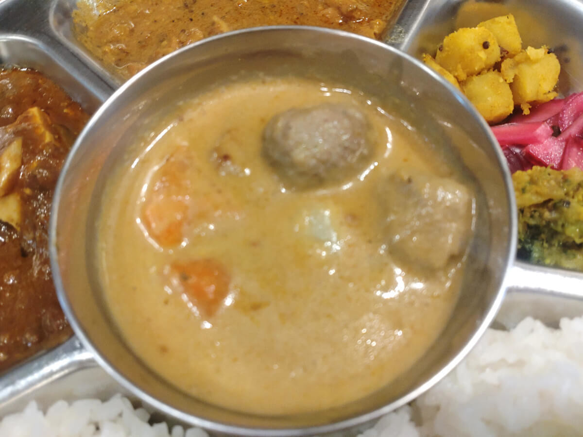 KOSUGI CURRY