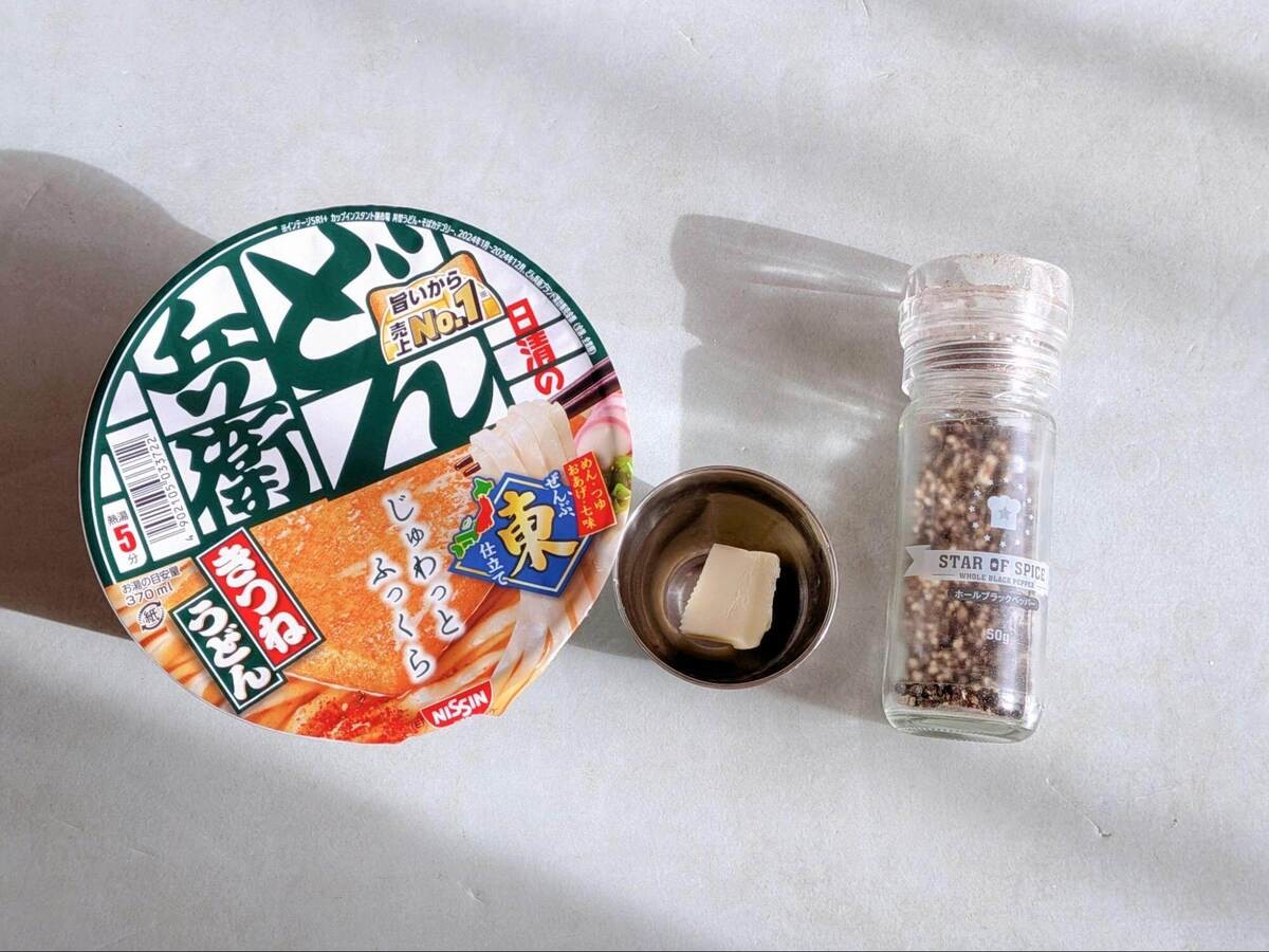 ジョブチューンで話題沸騰レシピ「レンチン洋風どん兵衛」