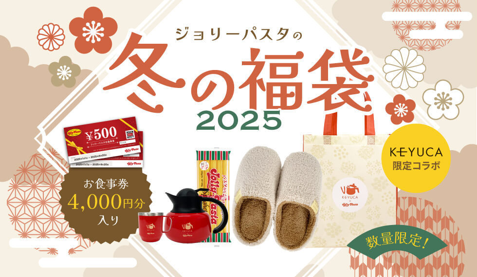 5月5日】東京ディズニーランド ハッピーエントリー 1枚