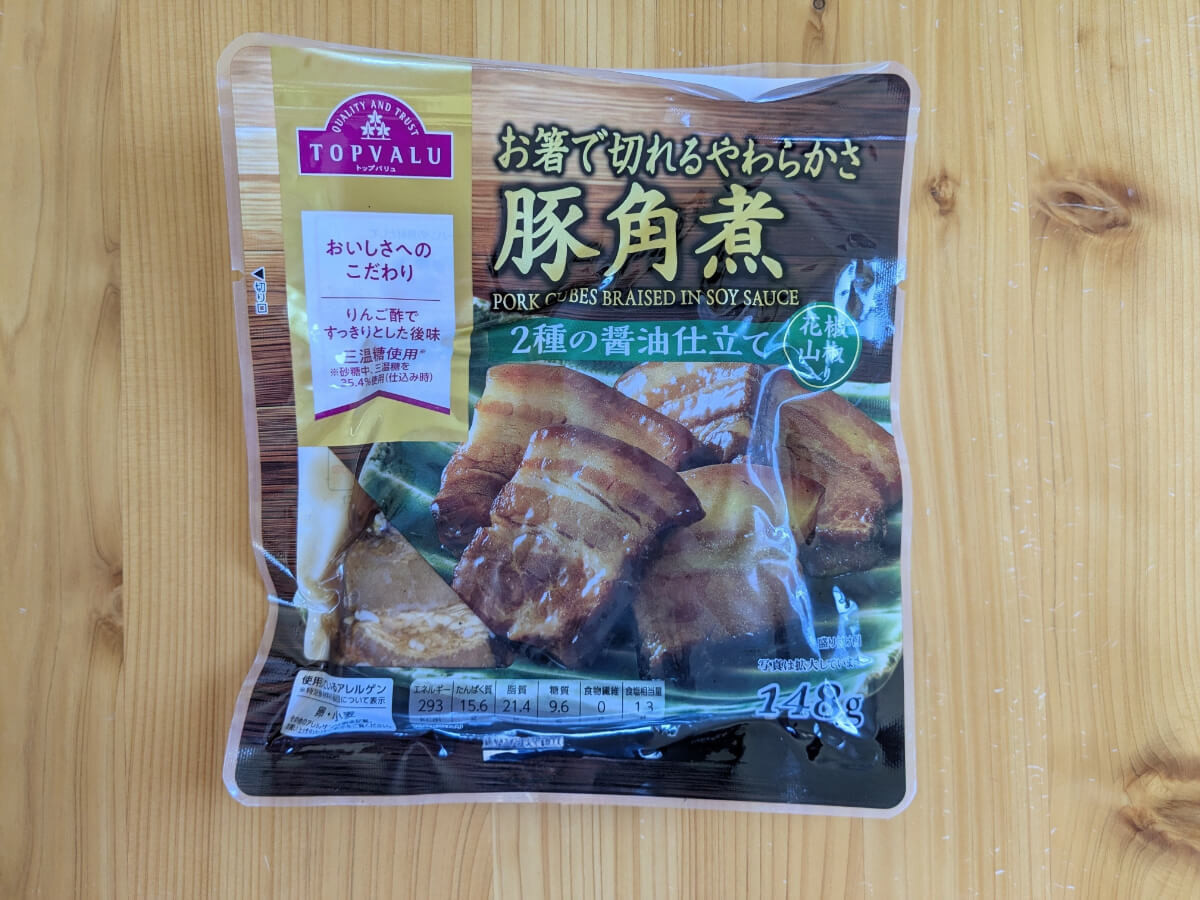 トップバリュ