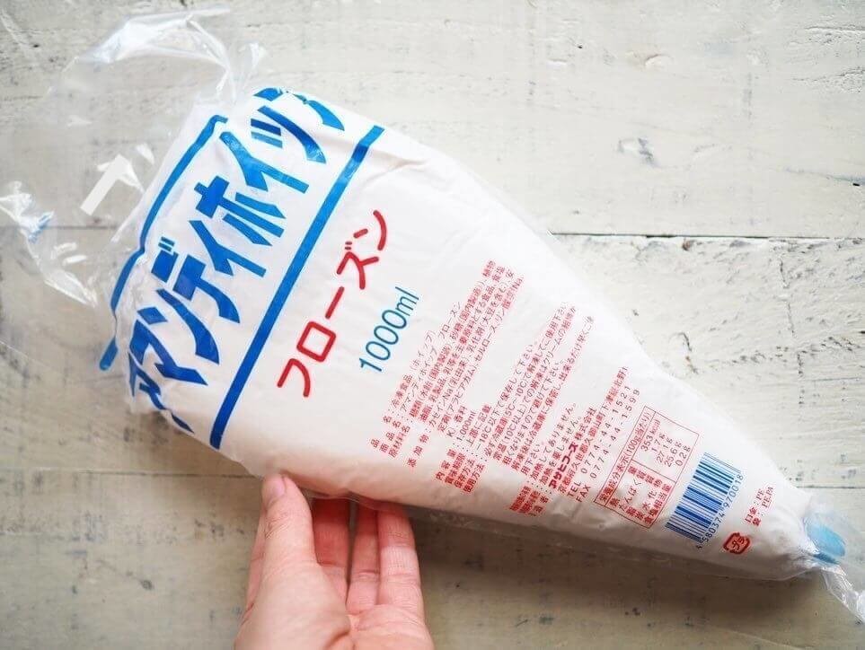 業務スーパーで購入できるおすすめ冷凍食品