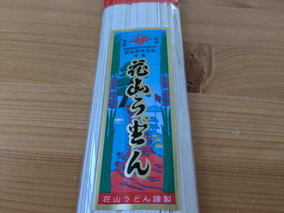 花山うどん