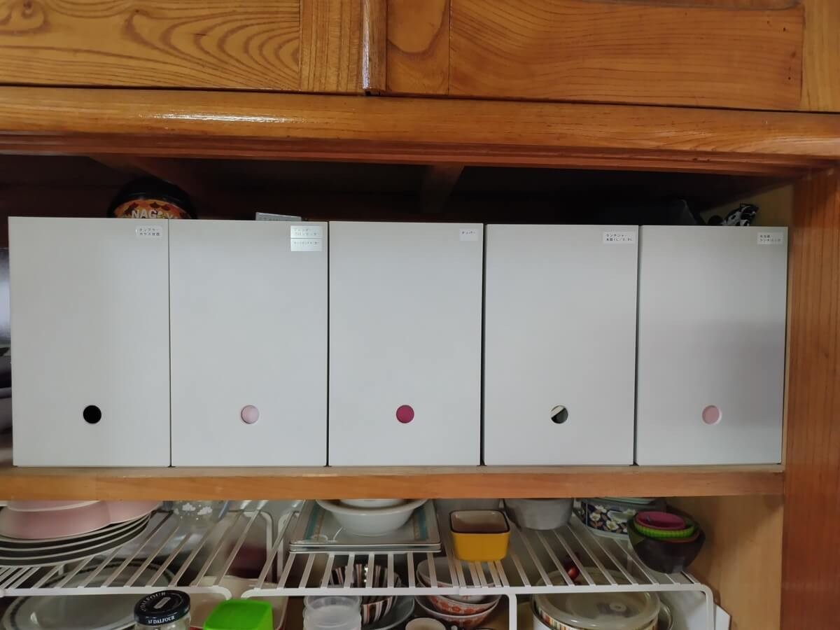 【神収納】雪崩がおきる食器棚が