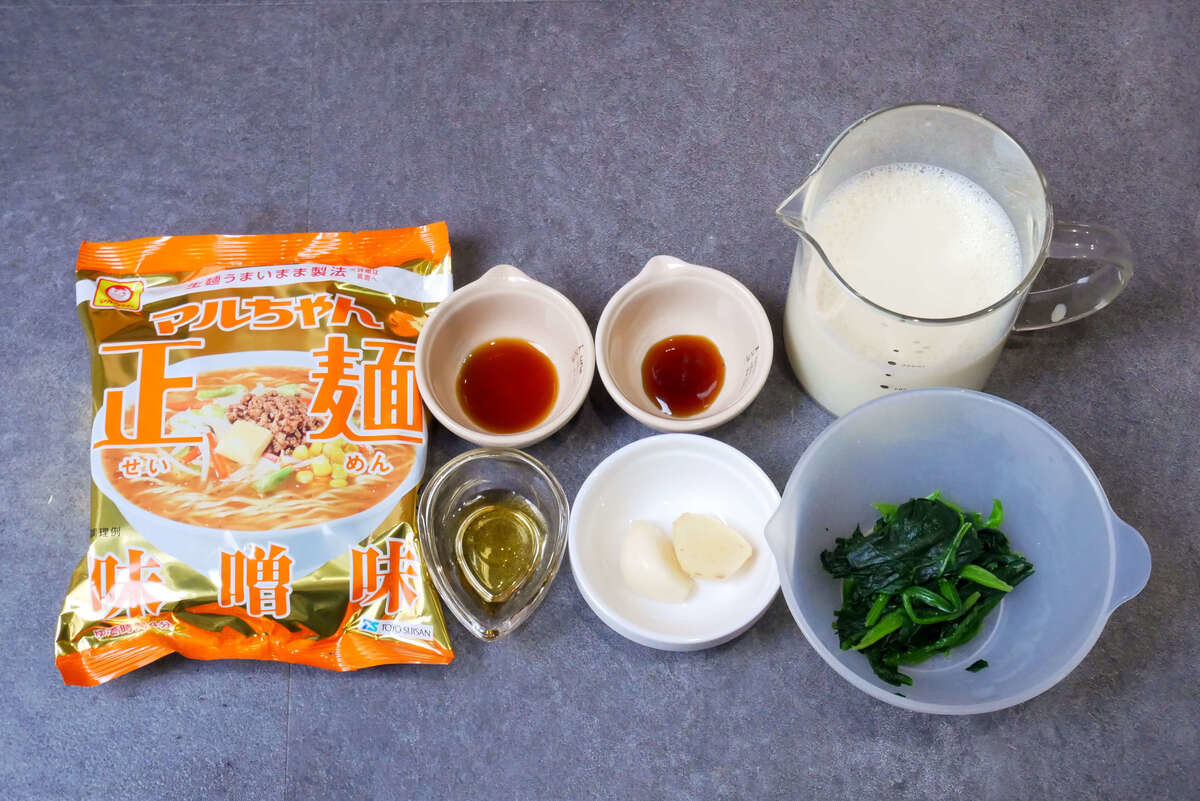 濃厚インスタント麺アレンジレシピ