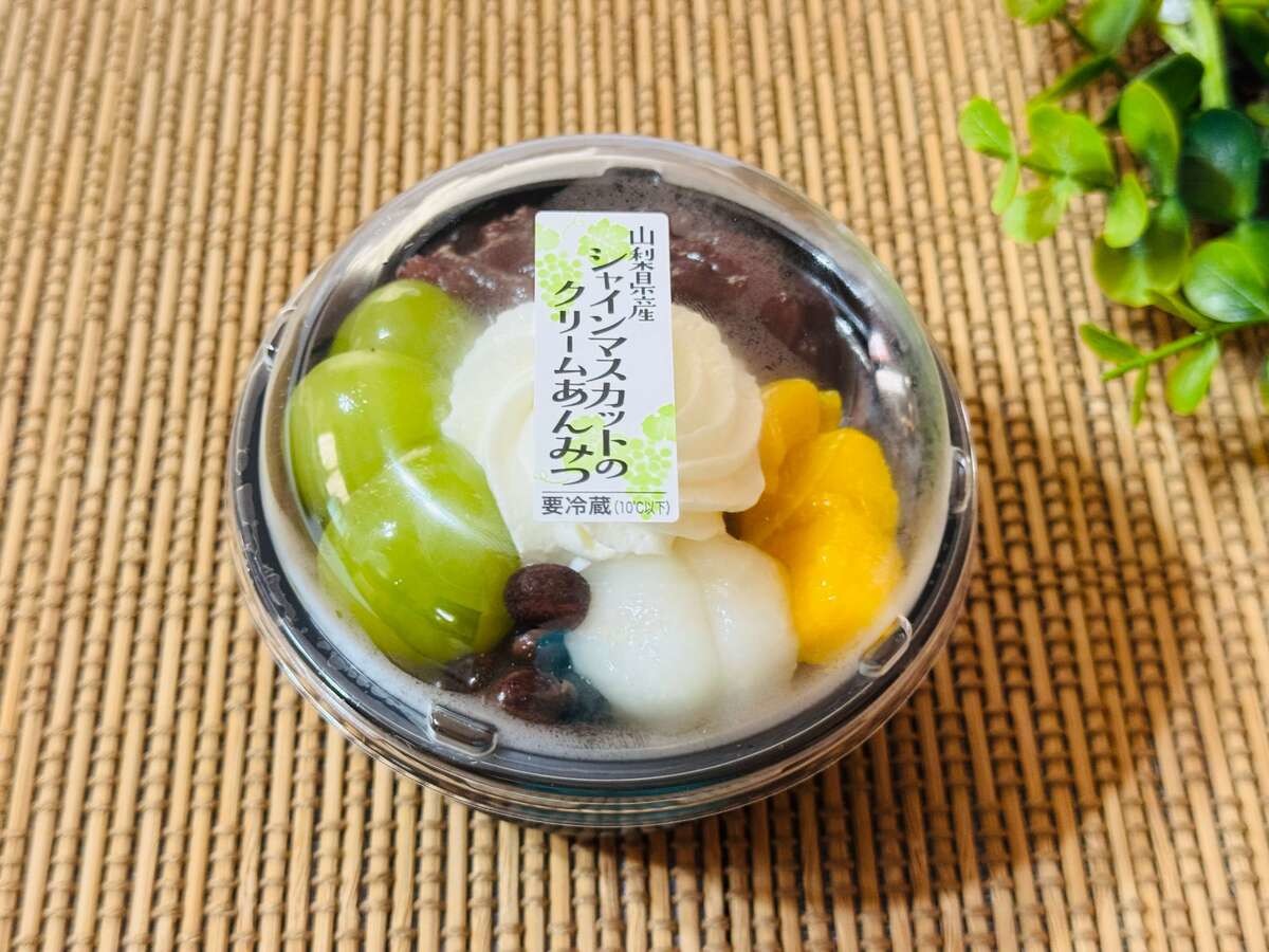 【シャトレーゼ】「控えめに言っても激ウマ」3選