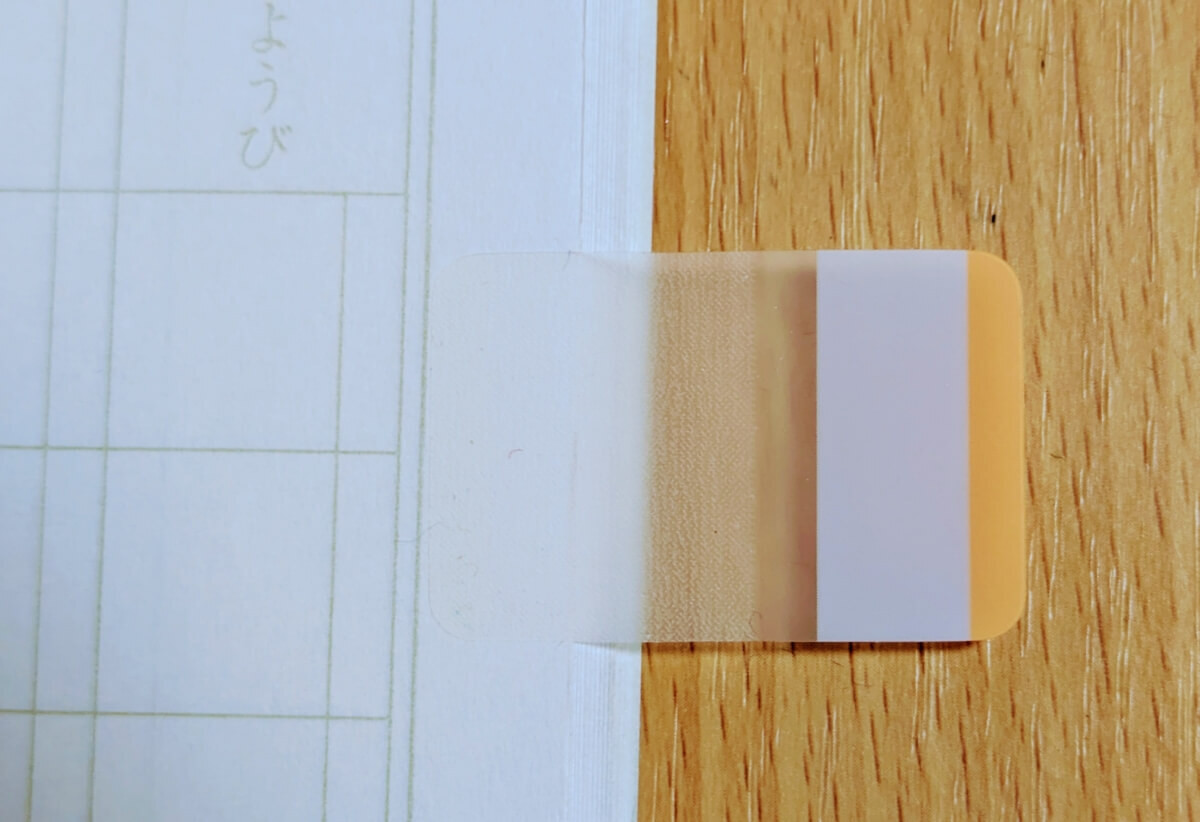 【ダイソー】リピ買い確定文房具
